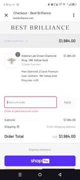 PAUL coupon verification screenshot