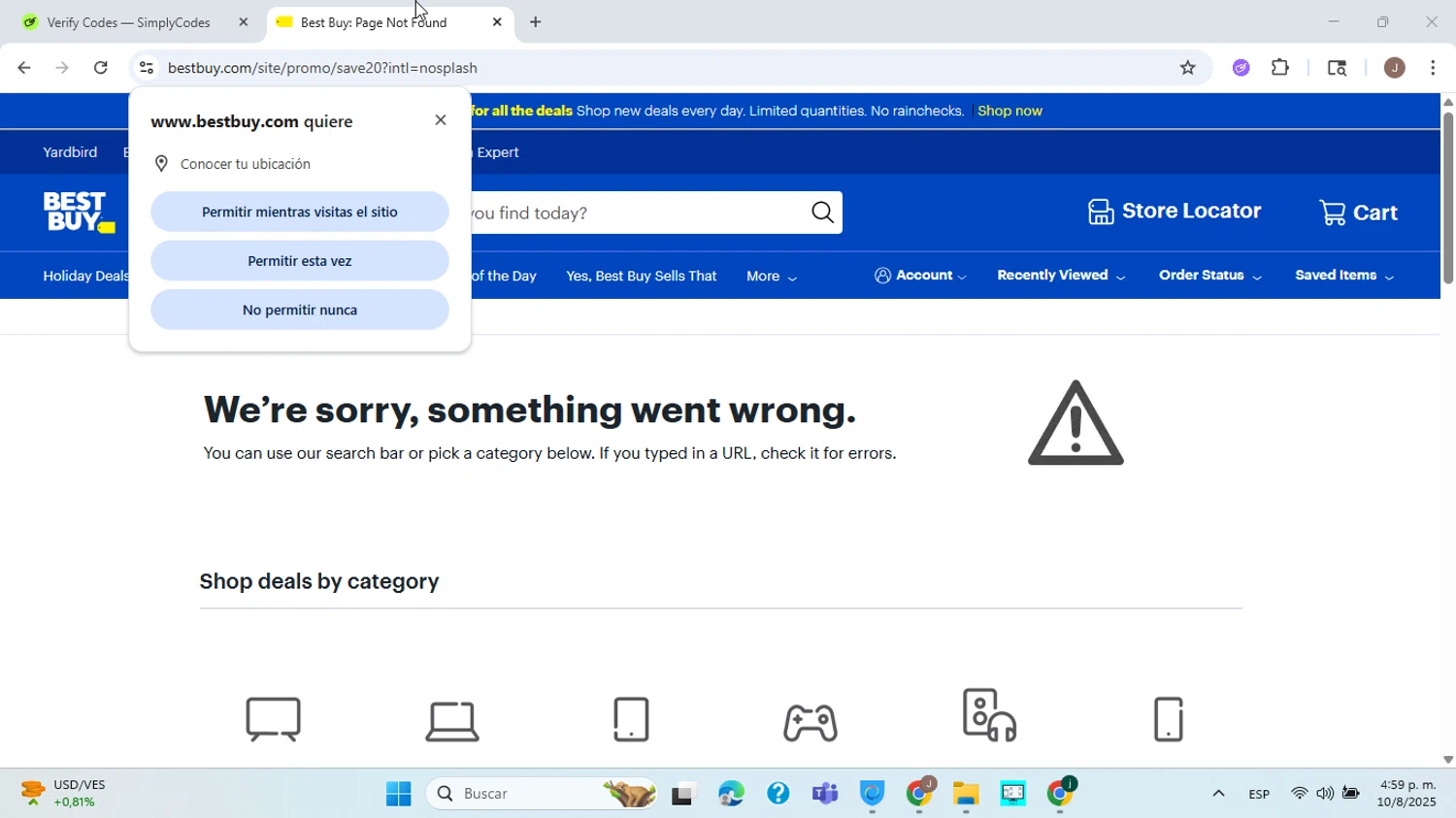Best Buy discount code screenshot showing code SAVE20 applied at Best Buy checkout page. Uploaded by SimplyCodes community member jorgejavierherrera on Aug 10, 2025