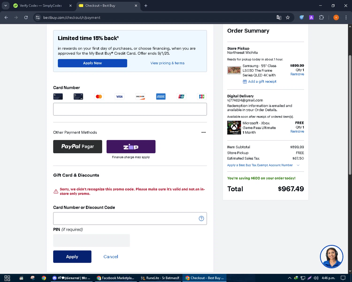 Best Buy discount code screenshot showing code SAVEIO applied at Best Buy checkout page. Uploaded by SimplyCodes community member bulbasaur69 on Aug 27, 2025