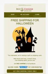 TREATME coupon verification screenshot