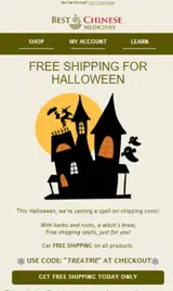 TREATME coupon verification screenshot