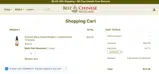 SHAMROCK coupon verification screenshot