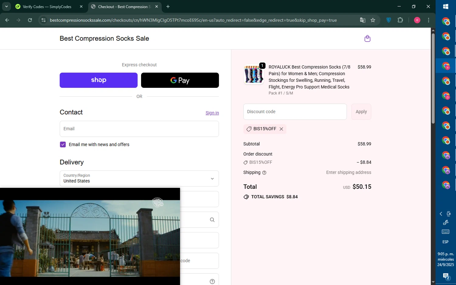 Best Compression Socks Sale discount code screenshot showing code BIS15%off applied at Best Compression Socks Sale checkout page. Uploaded by SimplyCodes community member RebateNavigator926 on Sep 25, 2025