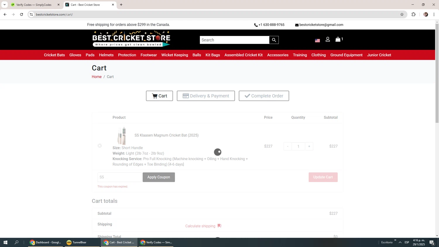 Best Cricket Store coupon code screenshot showing code SS applied at Best Cricket Store checkout page. Uploaded by SimplyCodes community member Levi_Ackerman on Jan 29, 2025