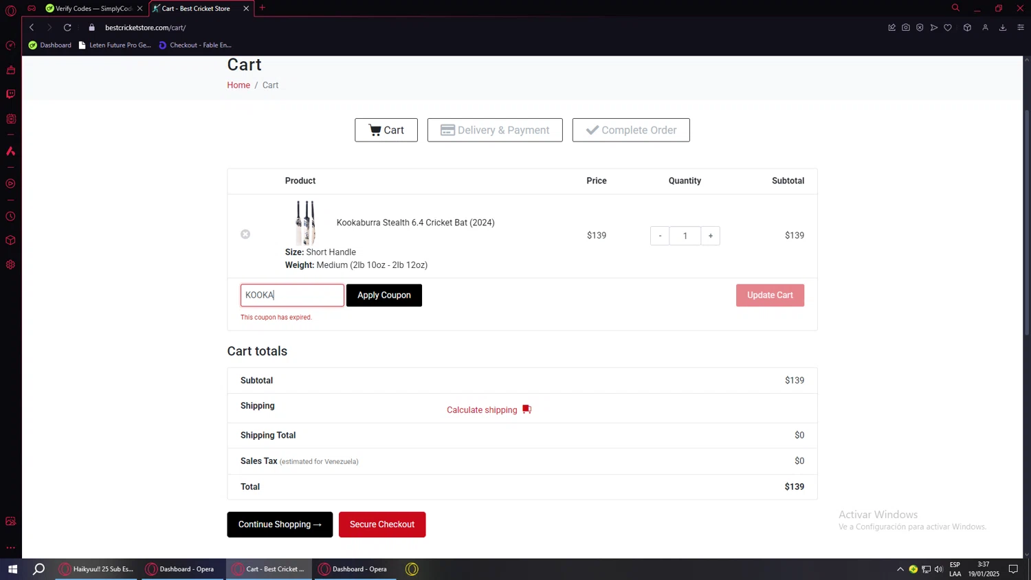 Best Cricket Store coupon code screenshot showing code KOOKA applied at Best Cricket Store checkout page. Uploaded by SimplyCodes community member SwiftVoyager5067 on Jan 19, 2025