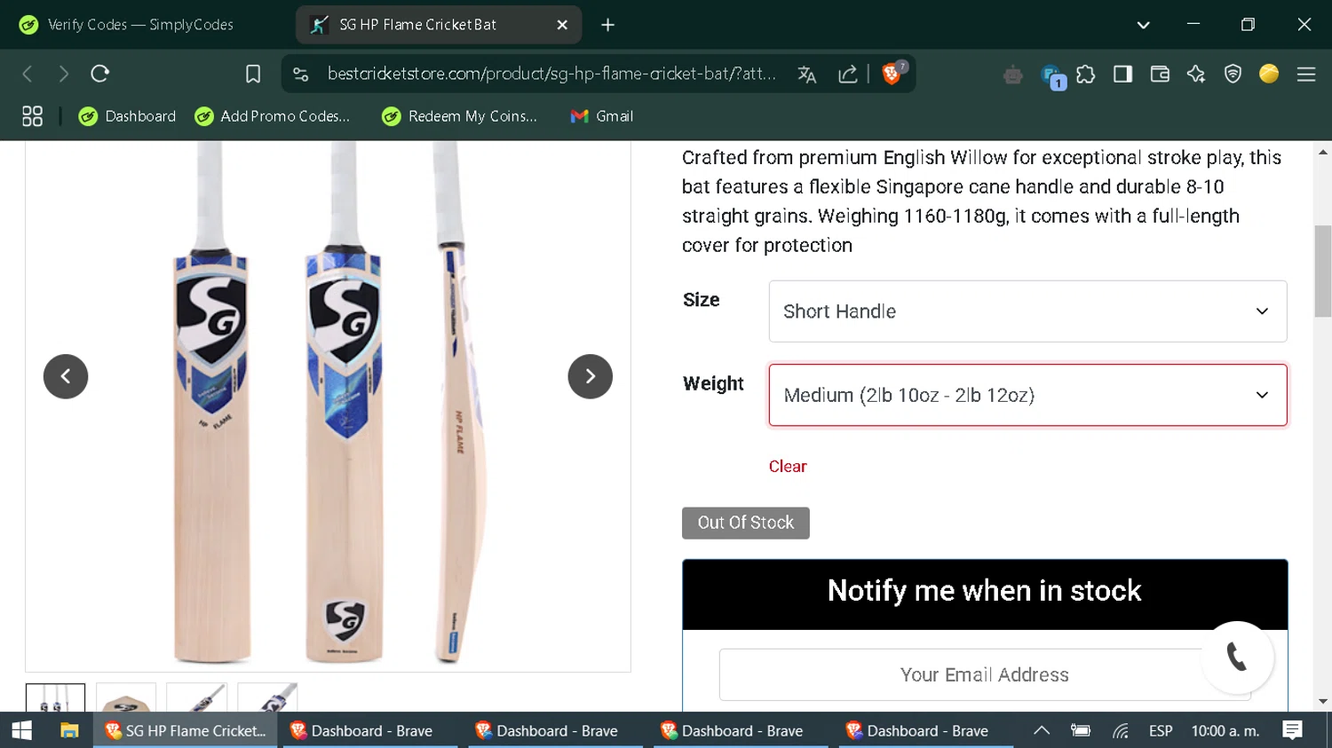 Best Cricket Store coupon code screenshot showing code SG applied at Best Cricket Store checkout page. Uploaded by SimplyCodes community member SaleOwl2150 on Mar 20, 2025