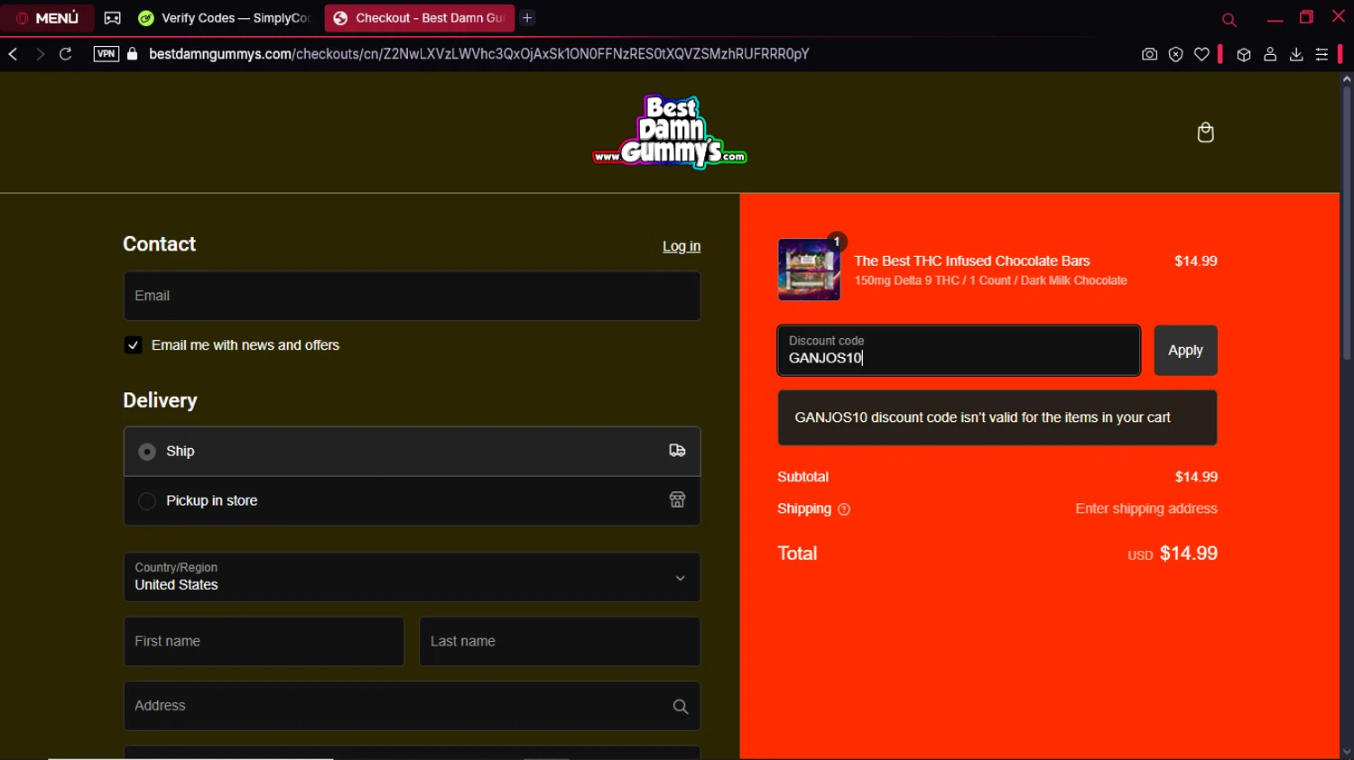 Best Damn Gummy's promo code screenshot showing code GANJOS10 applied at Best Damn Gummy's checkout page. Uploaded by SimplyCodes community member MoneyTitan8787 on Feb 21, 2025