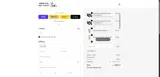 DILLAN coupon verification screenshot