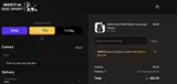 SUPPL5 coupon verification screenshot