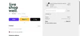 AIR15 coupon verification screenshot
