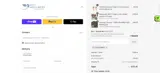 CARLOSCAMPH coupon verification screenshot