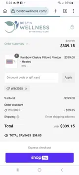 WIN2025 coupon verification screenshot