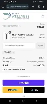 AIR15 coupon verification screenshot