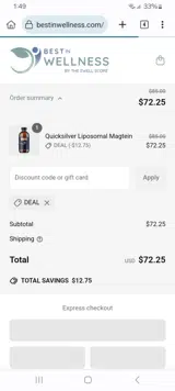 DEAL coupon verification screenshot