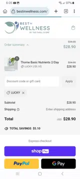 LUCKY coupon verification screenshot