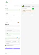 BESTMOW coupon verification screenshot