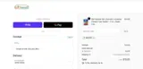 BACK25 coupon verification screenshot