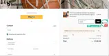 3PRFS coupon verification screenshot
