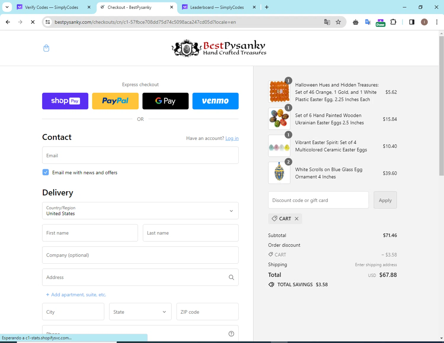 where to use BGASC promo code box