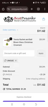 UNIQUE coupon verification screenshot