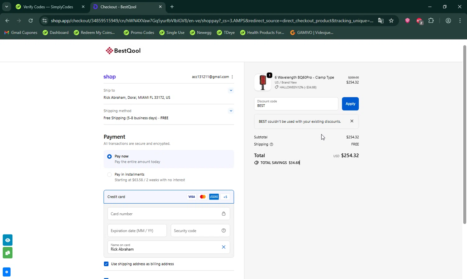 BESTQOOL discount code screenshot showing code BEST applied at BESTQOOL checkout page. Uploaded by SimplyCodes community member LHaunter on Oct 25, 2025