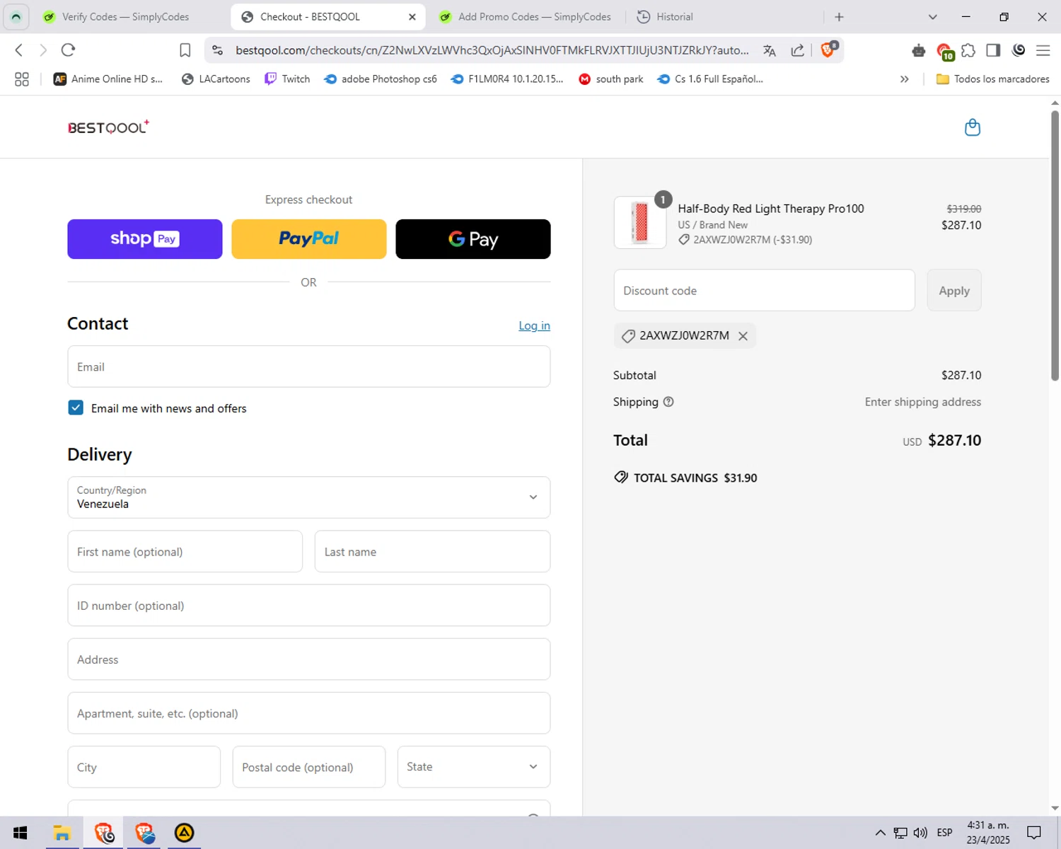 BESTQOOL discount code screenshot showing code 2AXWZJ0W2R7M applied at BESTQOOL checkout page. Uploaded by SimplyCodes community member explorerr_exe on Apr 23, 2025
