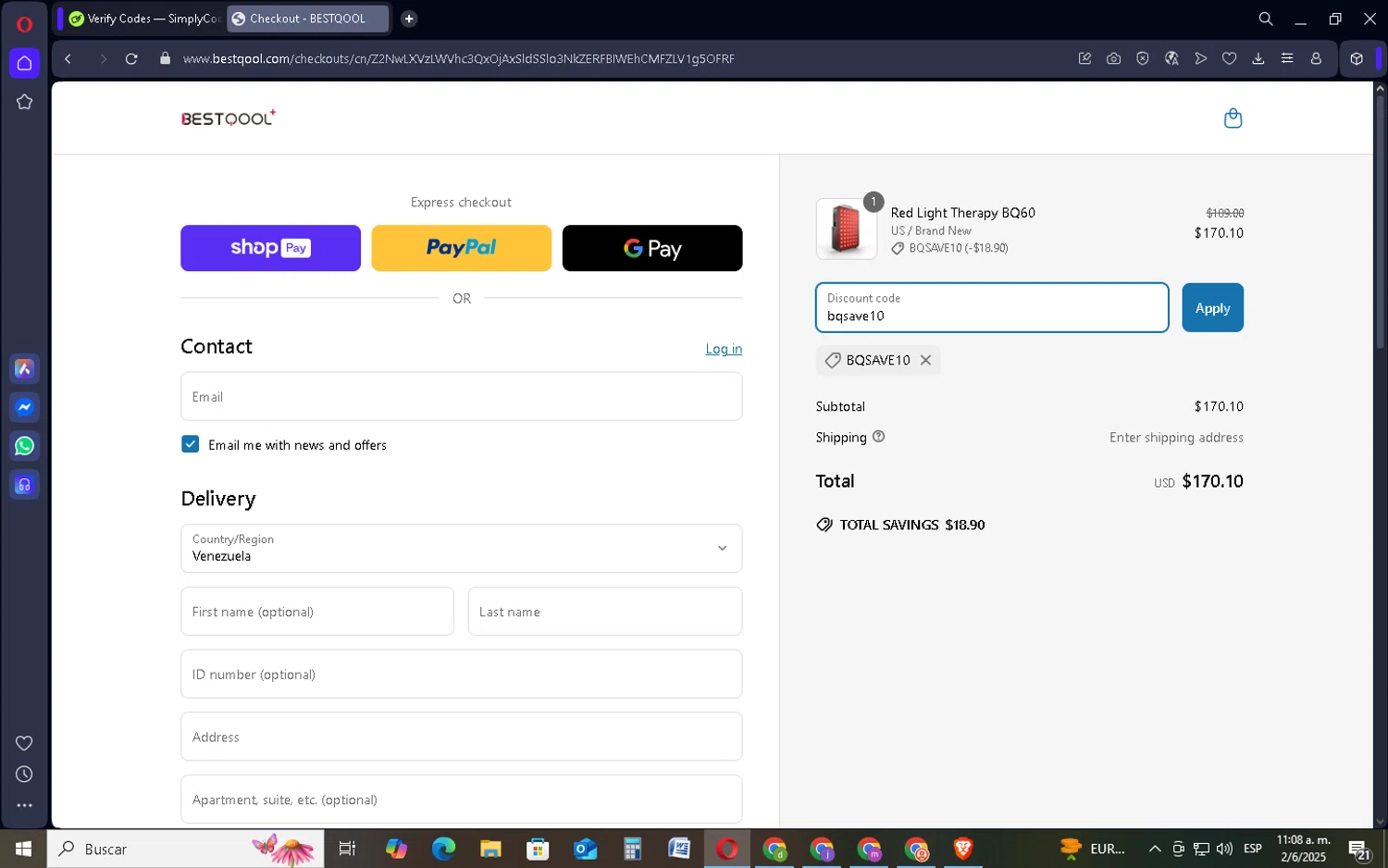 BESTQOOL discount code screenshot showing code bqsave10 applied at BESTQOOL checkout page. Uploaded by SimplyCodes community member RebateCollector5909 on Jun 2, 2025