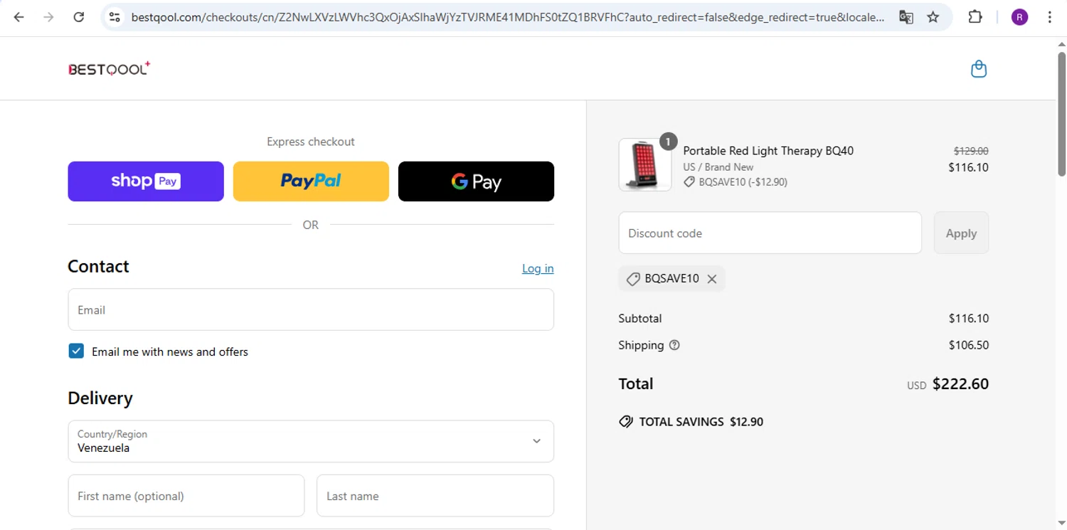 BESTQOOL discount code screenshot showing code bqsave10 applied at BESTQOOL checkout page. Uploaded by SimplyCodes community member rapc3030 on Jun 17, 2025