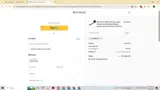 summer11 coupon verification screenshot