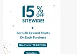 year2026 coupon verification screenshot
