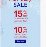 15july coupon verification screenshot