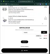 MONM5 coupon verification screenshot