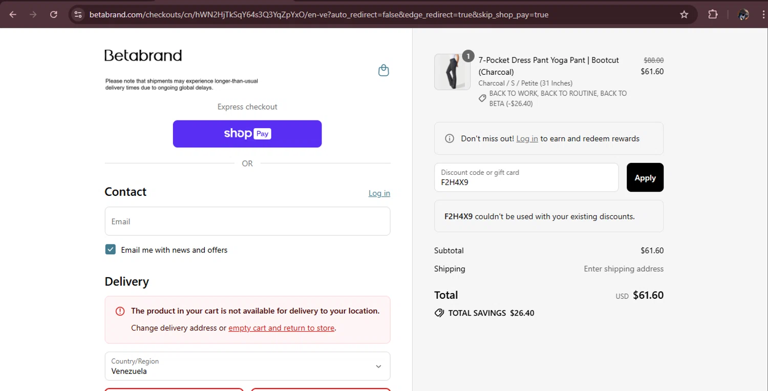 Betabrand discount code screenshot showing code F2H4X9 applied at Betabrand checkout page. Uploaded by SimplyCodes community member MagnificentAdmiral9096 on Aug 27, 2025