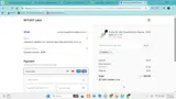 BPED15 coupon verification screenshot