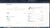 ICBC15 coupon verification screenshot
