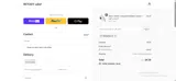 Prinspng12 coupon verification screenshot