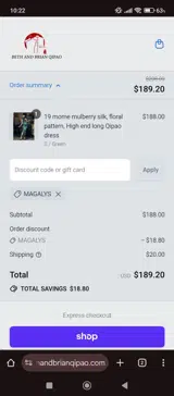 MAGALYS coupon verification screenshot