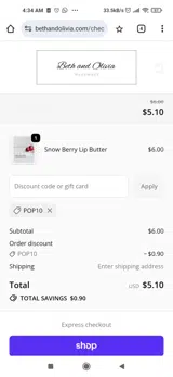 POP10 coupon verification screenshot