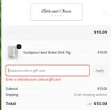 FREE coupon verification screenshot