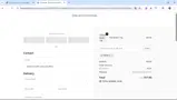 PAMA15 coupon verification screenshot