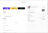 bethandolivia25 coupon verification screenshot