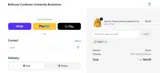Bethune-Cookman Wildcats coupon verification screenshot