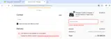 VIP coupon verification screenshot