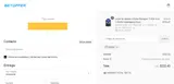 SHOW coupon verification screenshot