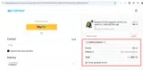 SIMPLYCODES10 coupon verification screenshot