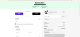AB11 coupon verification screenshot