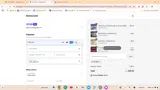 Ison30 coupon verification screenshot