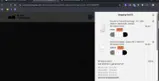 PIN104U coupon verification screenshot