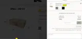 PIN104U coupon verification screenshot