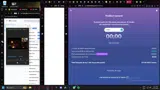 LUCKY coupon verification screenshot